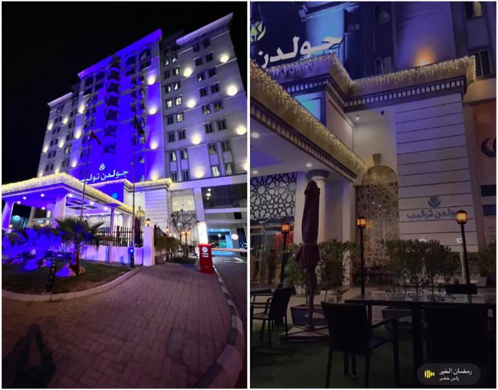 Hotel Golden Tulip Al Khobar Exterior foto